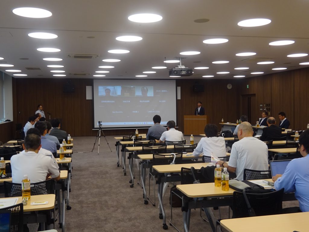 通常総会